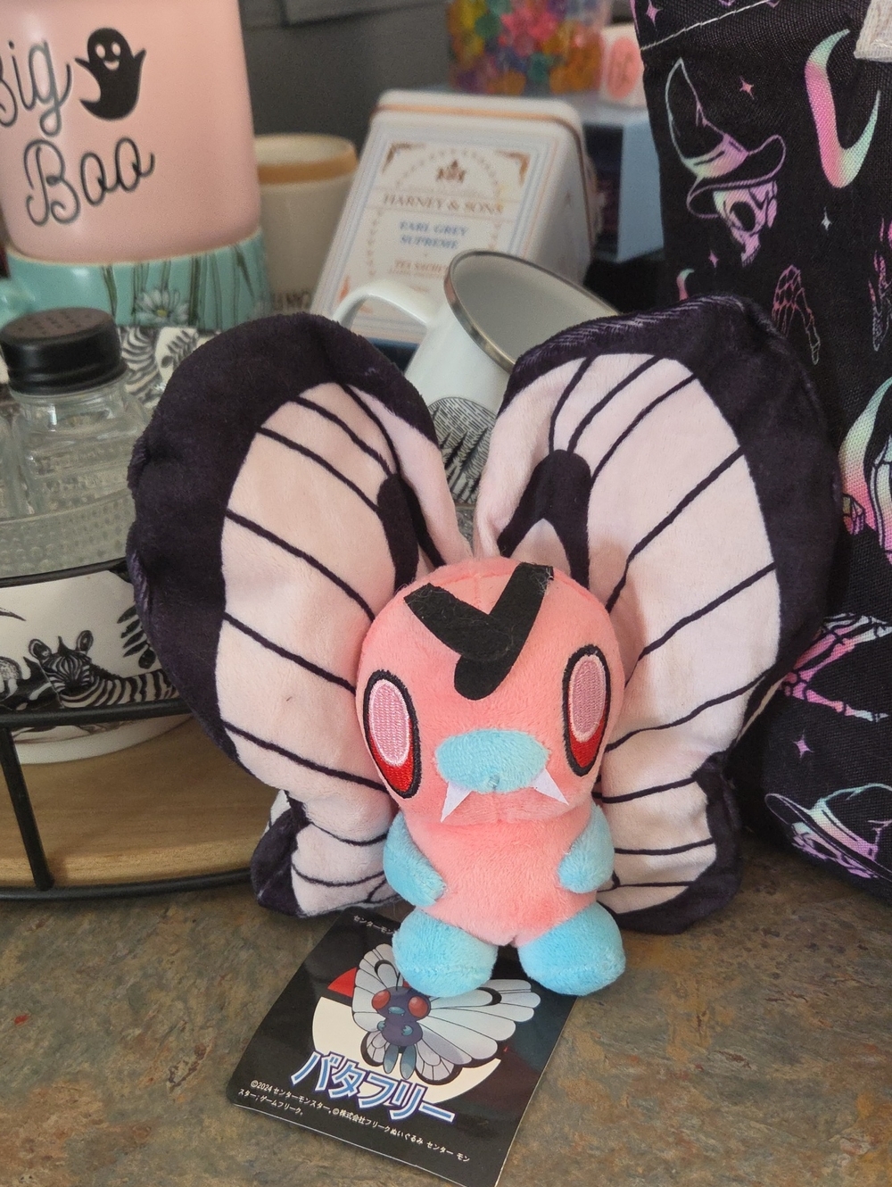 Pokemon Butterfree Plush Keychain - Pink, Light Blue & Black